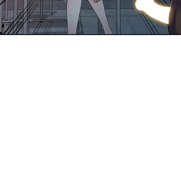 别叫我老师第20话