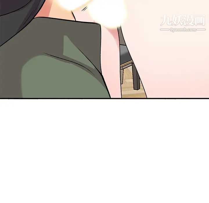 姐姐的秘密第41话