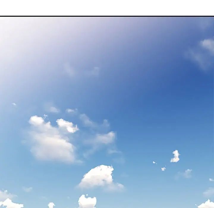 别叫我老师第20话