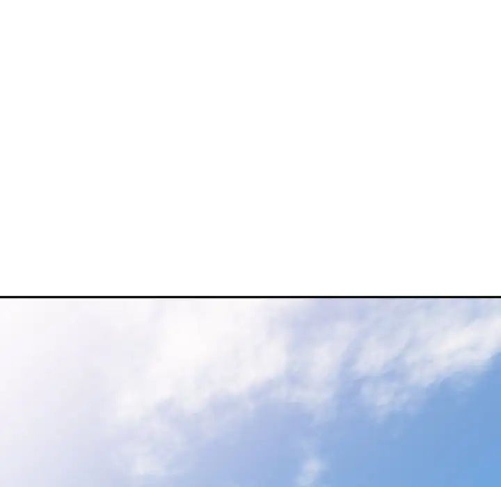 别叫我老师第20话