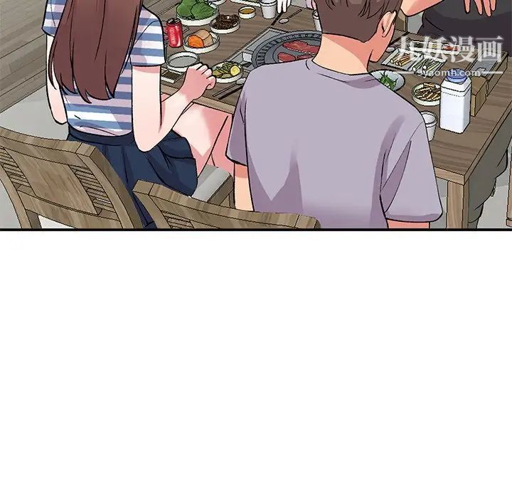 姐姐的秘密第41话