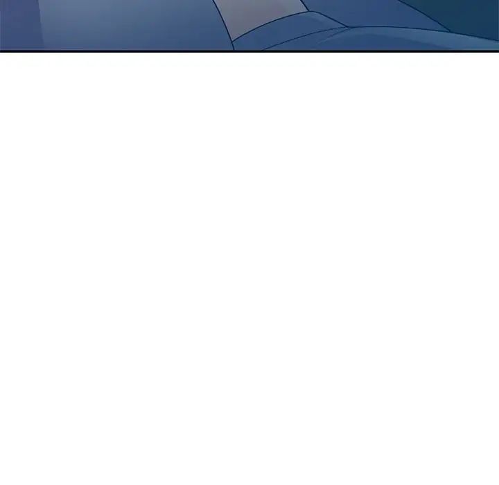 别叫我老师第21话