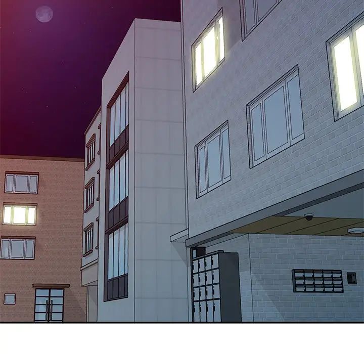 别叫我老师第21话