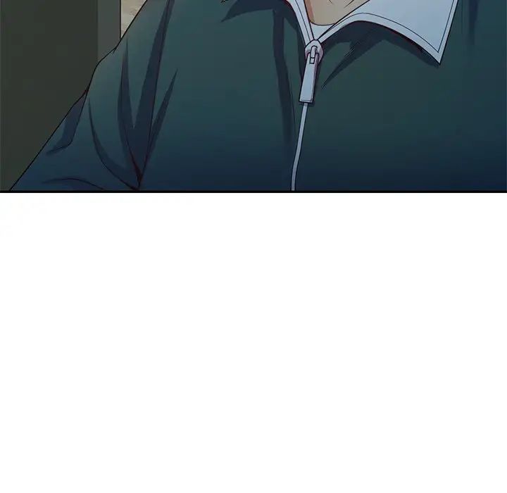 别叫我老师第21话