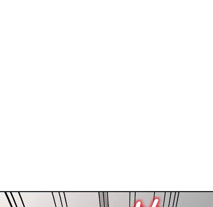 别叫我老师第22话