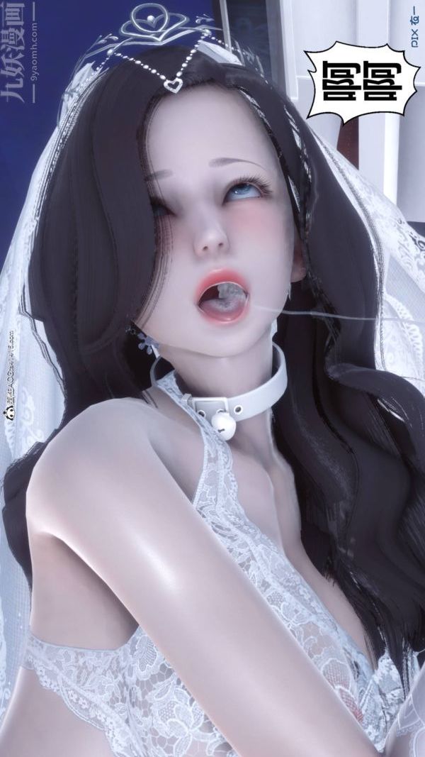 [3D]秘密第47章-07话