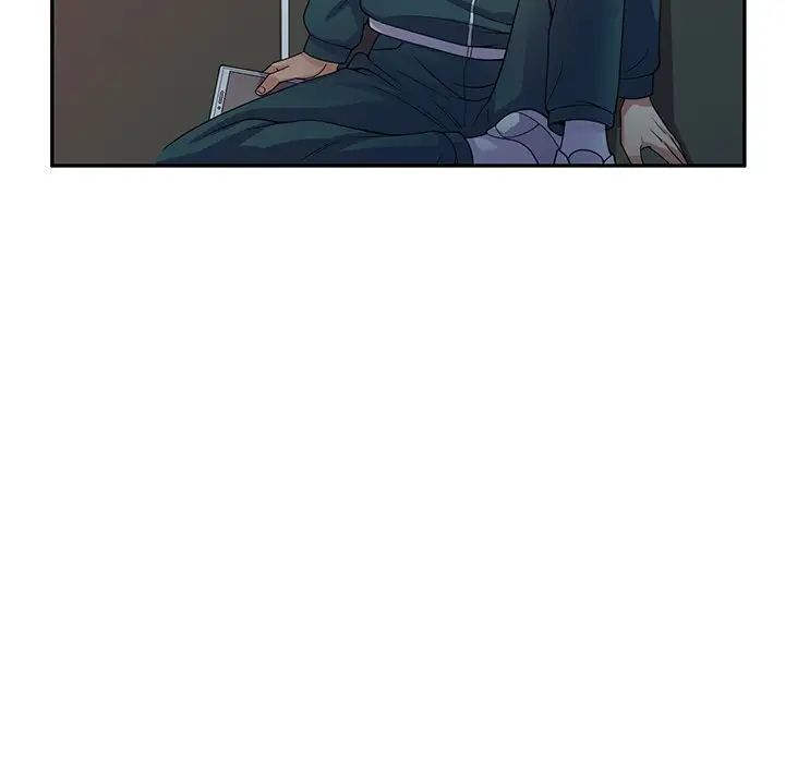 别叫我老师第22话