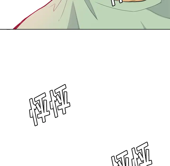 欲望人妻第6话