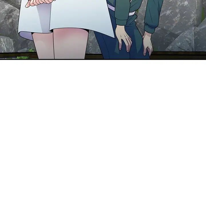 别叫我老师第22话