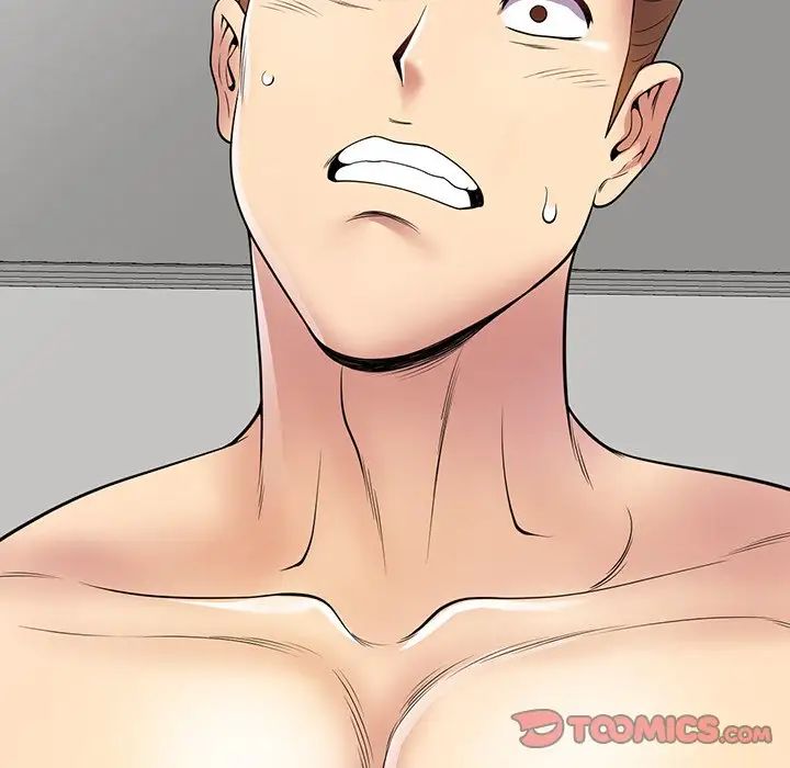 别叫我老师第22话