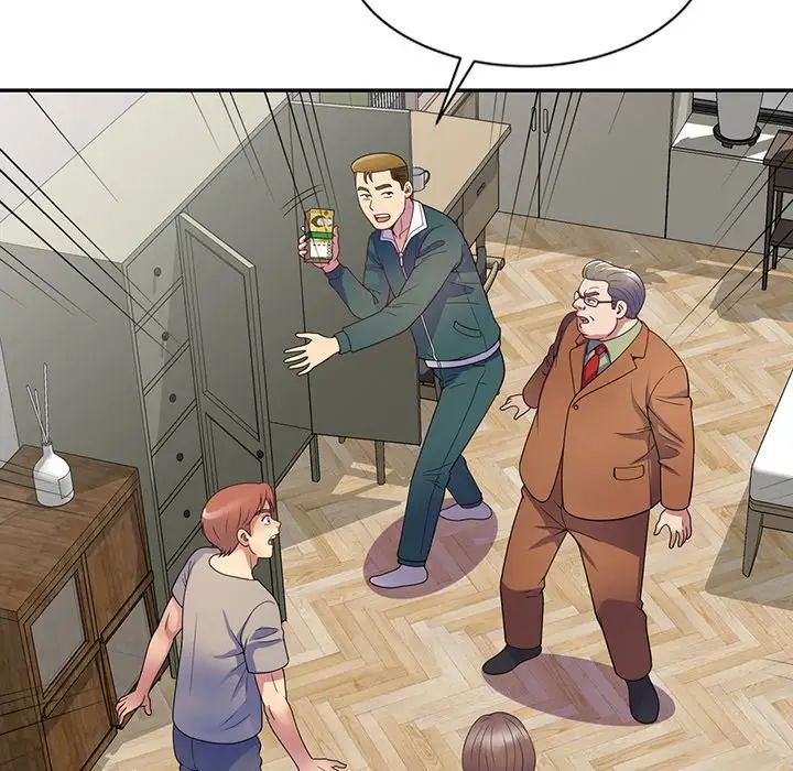 别叫我老师第23话