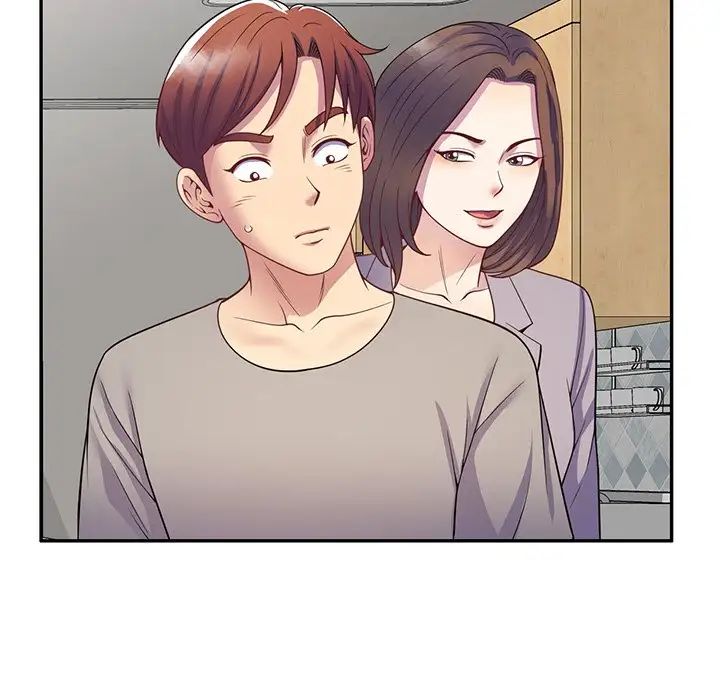 别叫我老师第23话