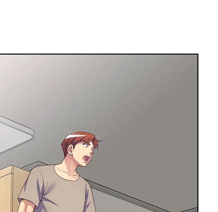 别叫我老师第23话