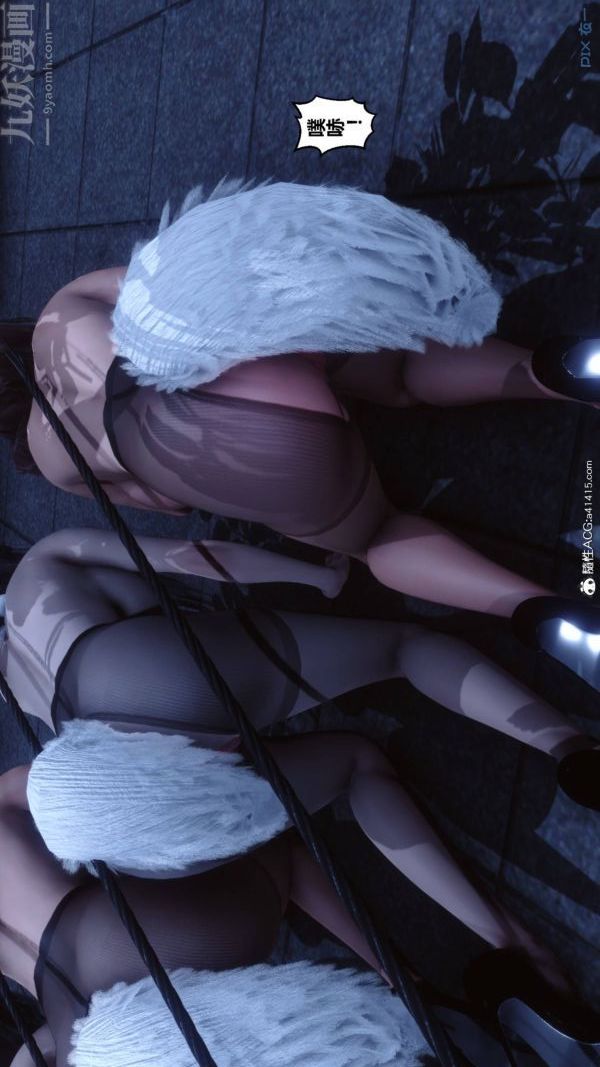 [3D]秘密第48章-01话