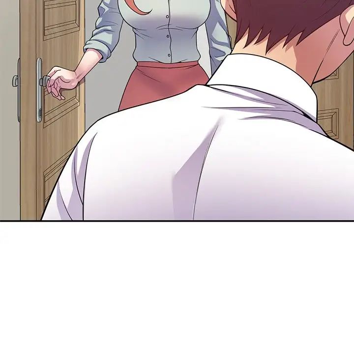 别叫我老师第24话