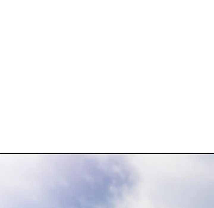 别叫我老师第24话