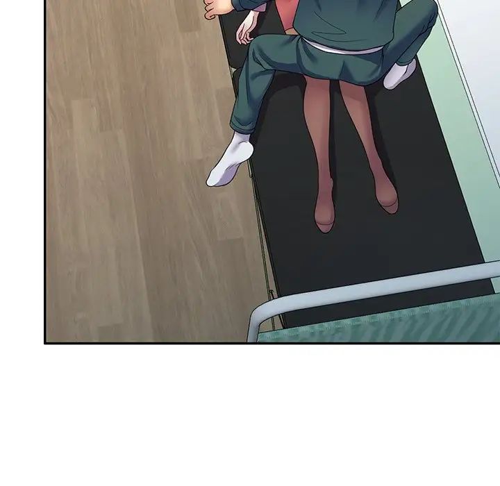 别叫我老师第24话