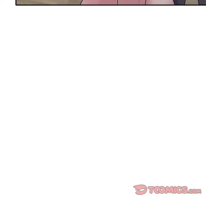 别叫我老师第25话