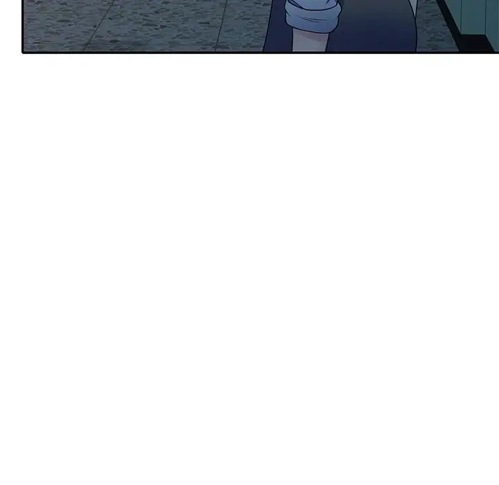 别叫我老师第25话