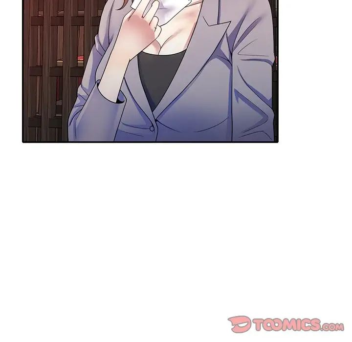 别叫我老师第25话