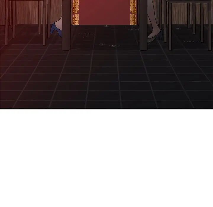 别叫我老师第25话