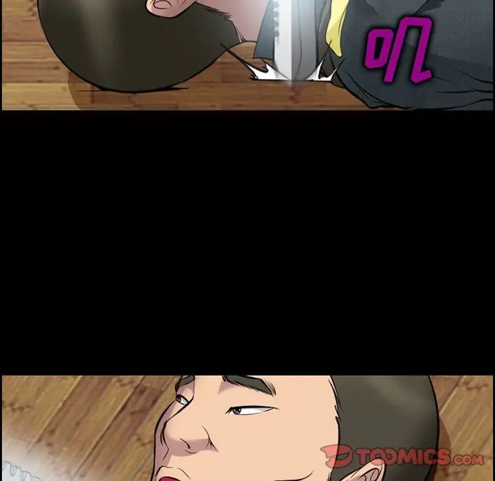 委託人第11话