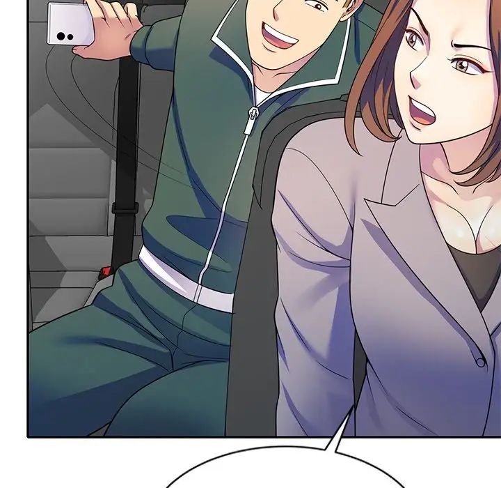 别叫我老师第25话