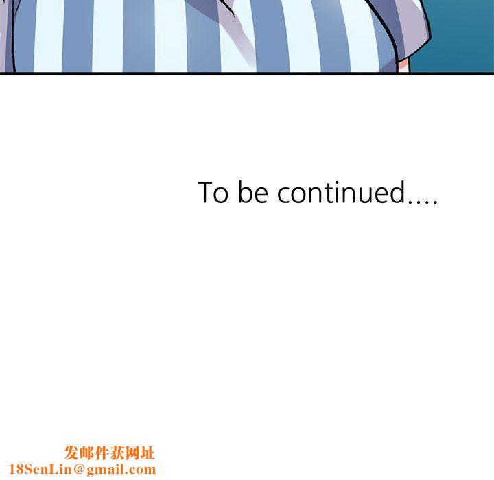 姐姐的秘密第48话