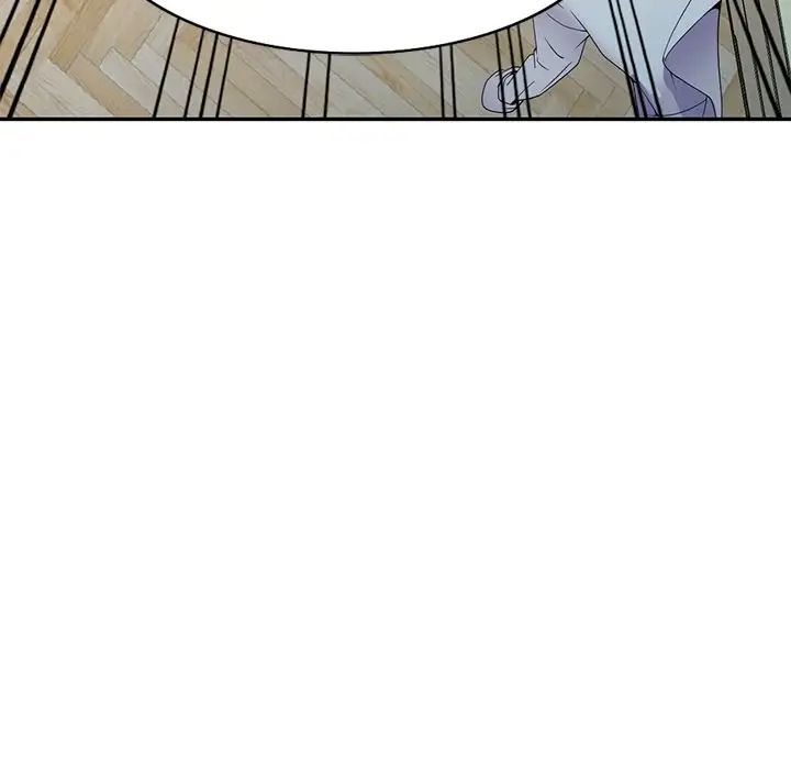 别叫我老师第26话