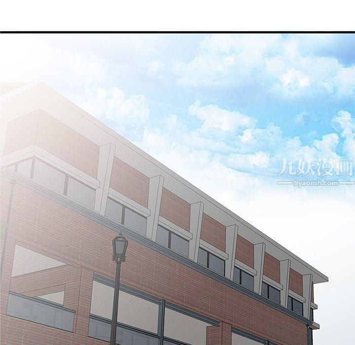 姐姐的秘密第49话