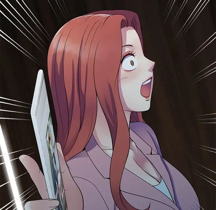 别叫我老师第26话