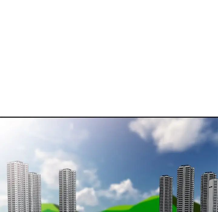 别叫我老师第27话