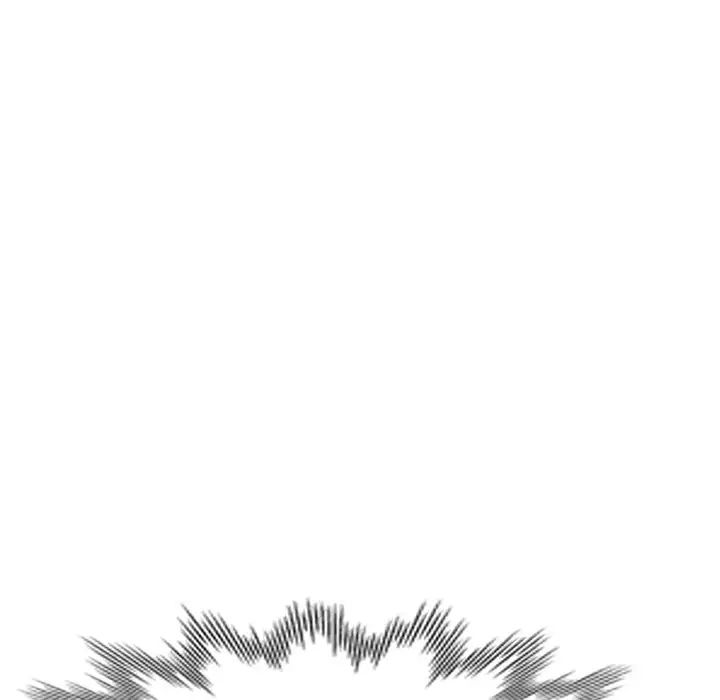 别叫我老师第27话