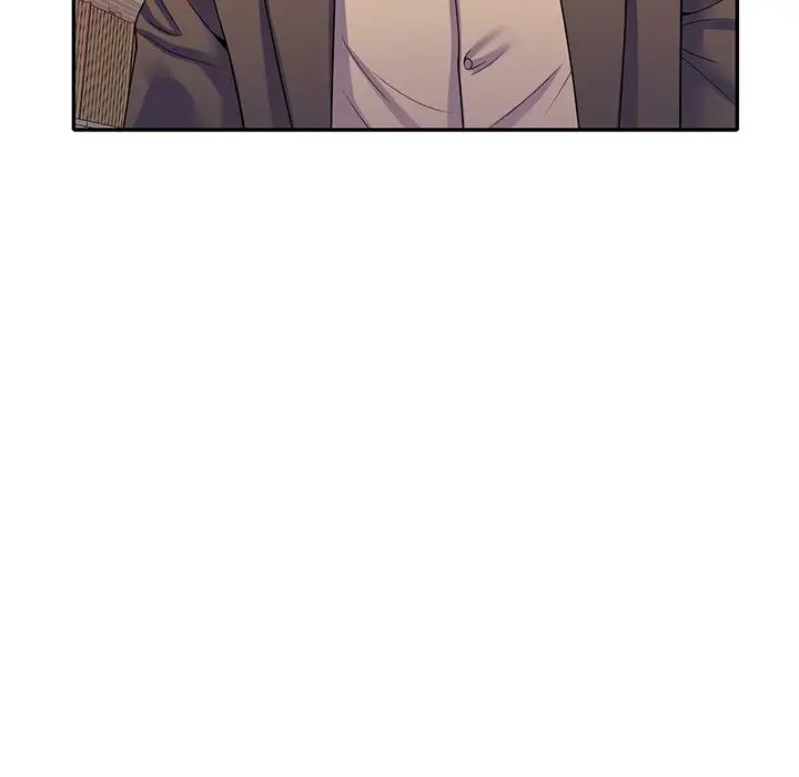 别叫我老师第27话