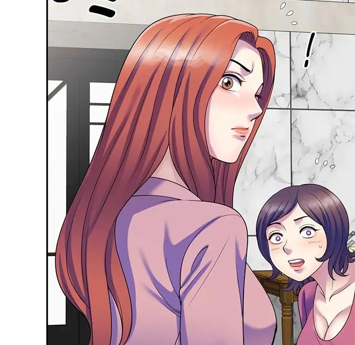 别叫我老师第27话