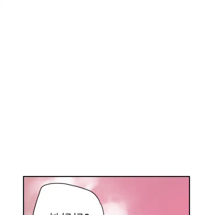 欲望人妻第12话