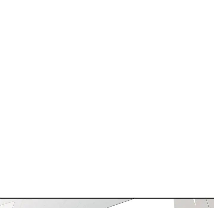 别叫我老师第27话