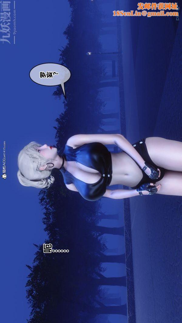 [3D]秘密第49章-01话