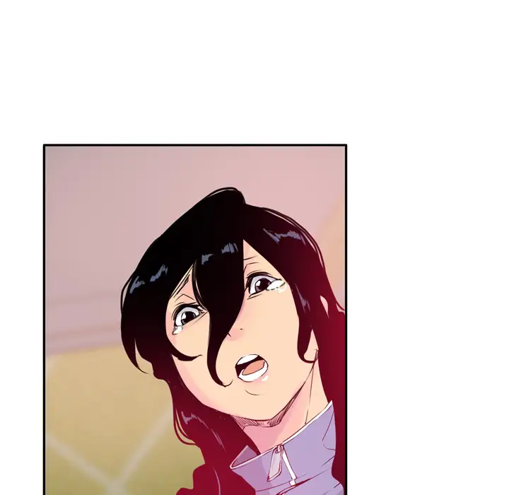 欲望人妻第12话