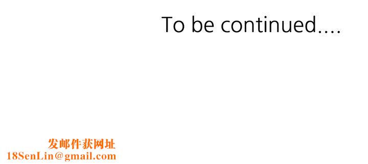 姐姐的秘密第51话