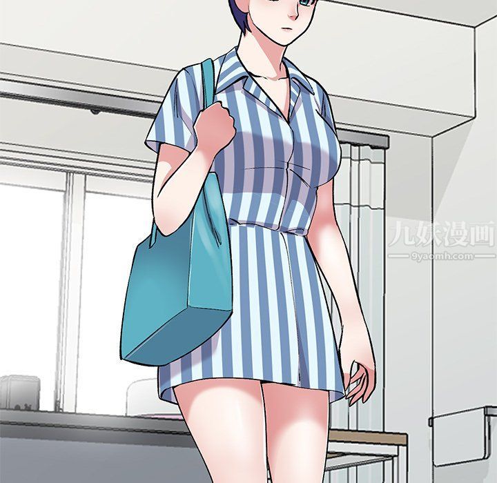 姐姐的秘密第52话