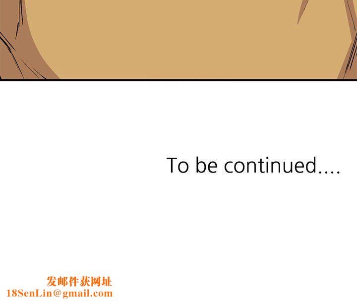 姐姐的秘密第54话
