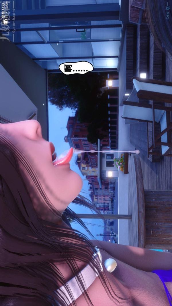 [3D]秘密第50章-02话