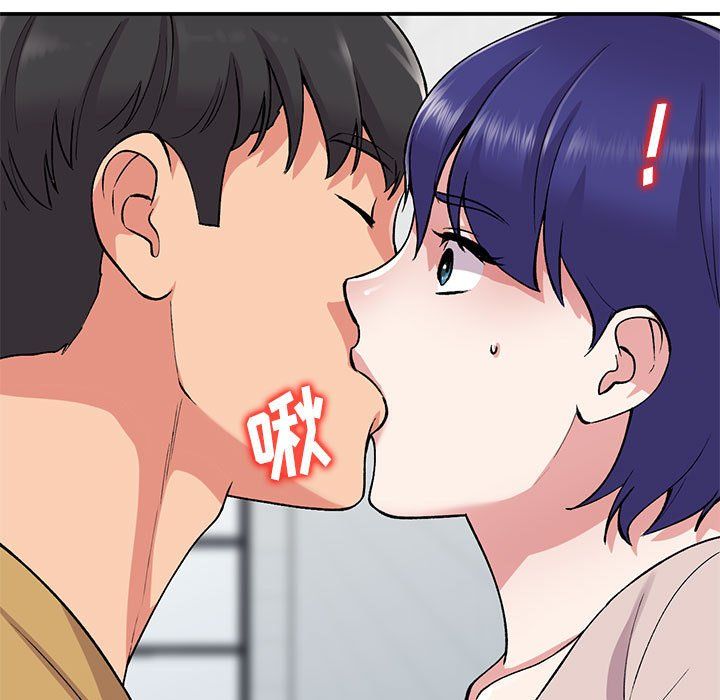 姐姐的秘密第55话