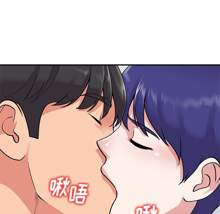 姐姐的秘密第55话