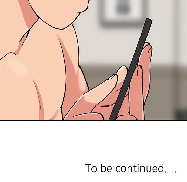 姐姐的秘密第55话