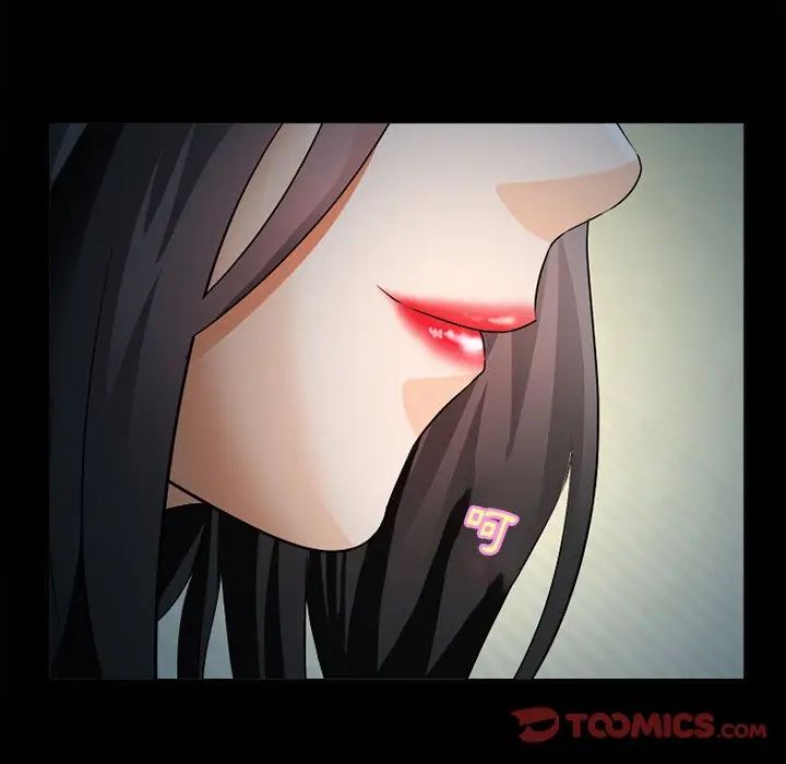 委託人第26话