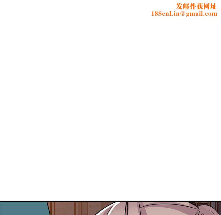 姐姐的秘密第56话