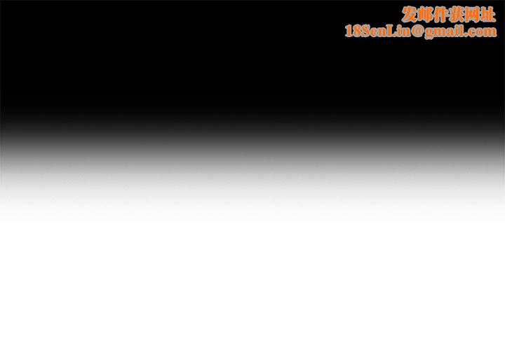 姐姐的秘密第58话