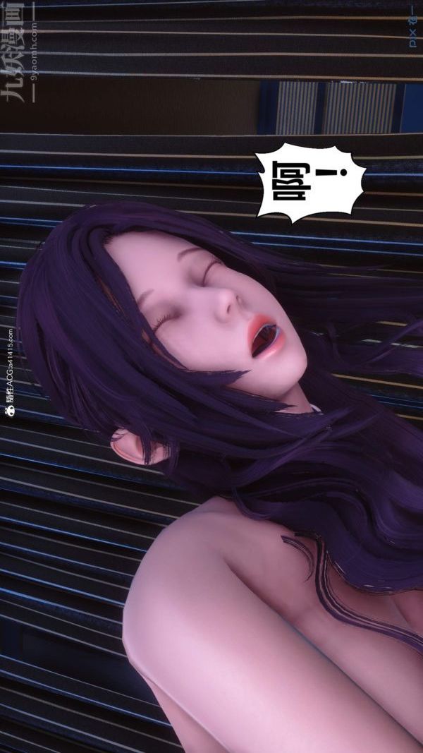 [3D]秘密第50章-06话